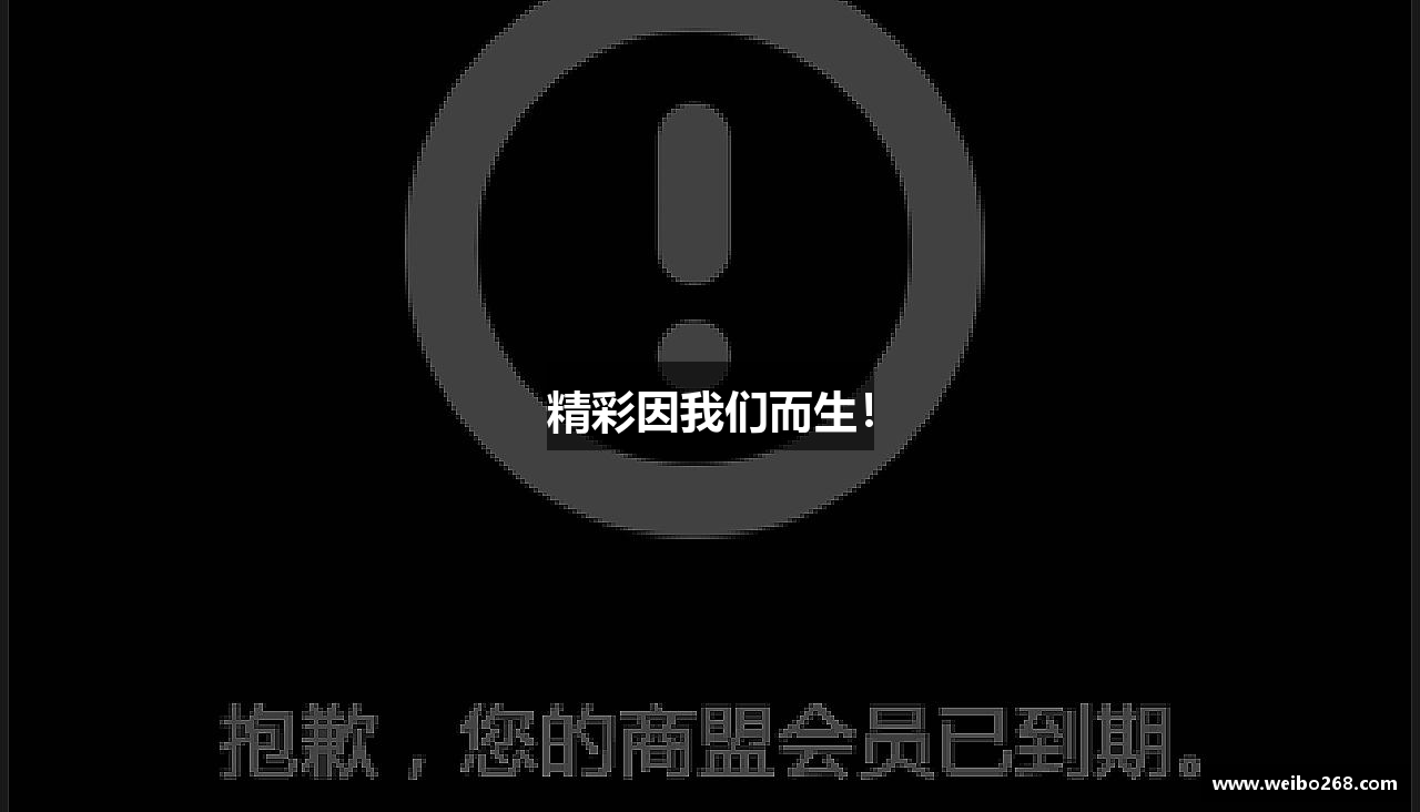 优游国际ub8登录精彩因我们而生！